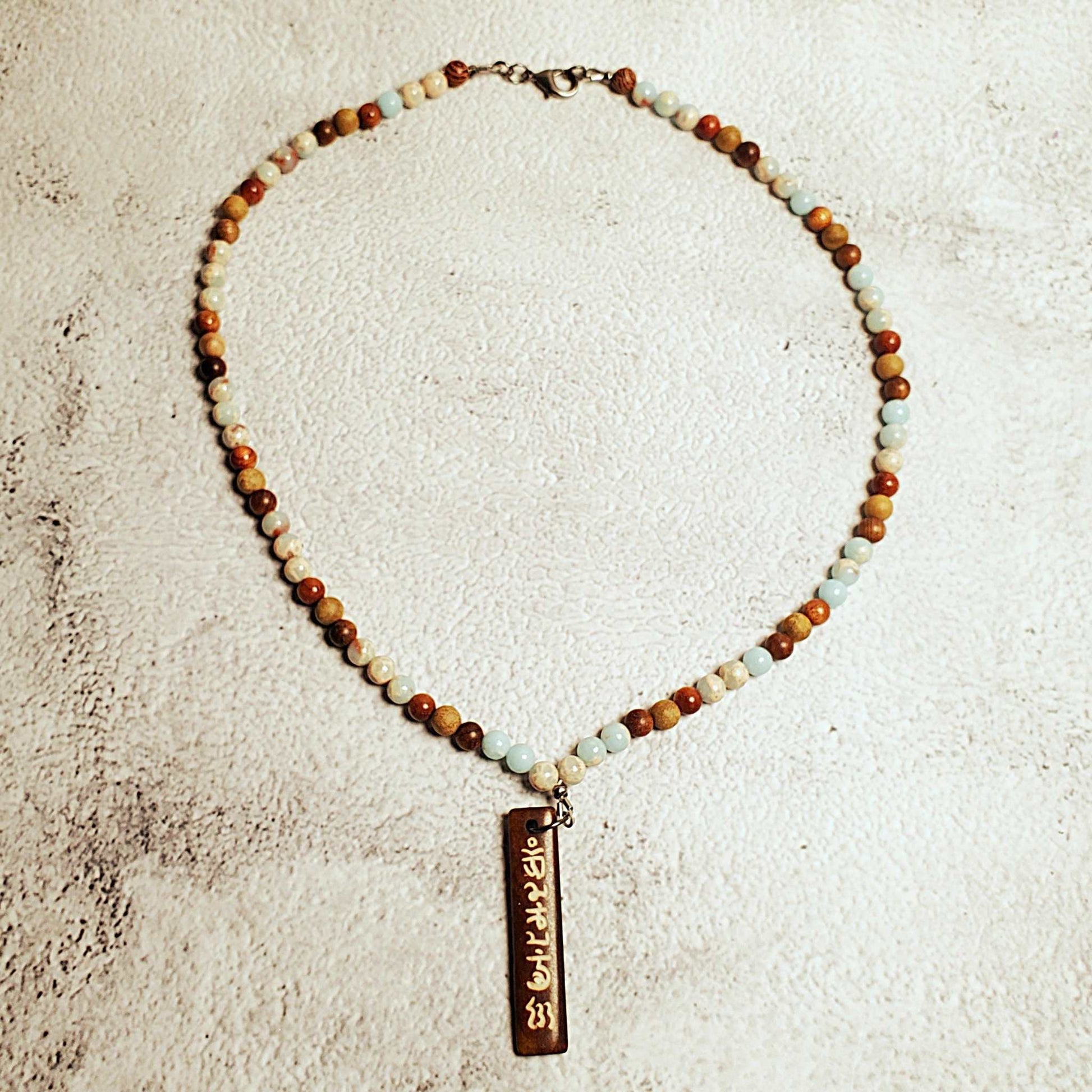 Handcrafted gemstone necklace with Aquaterra Impression Jasper beads and wood Tibetan pendant